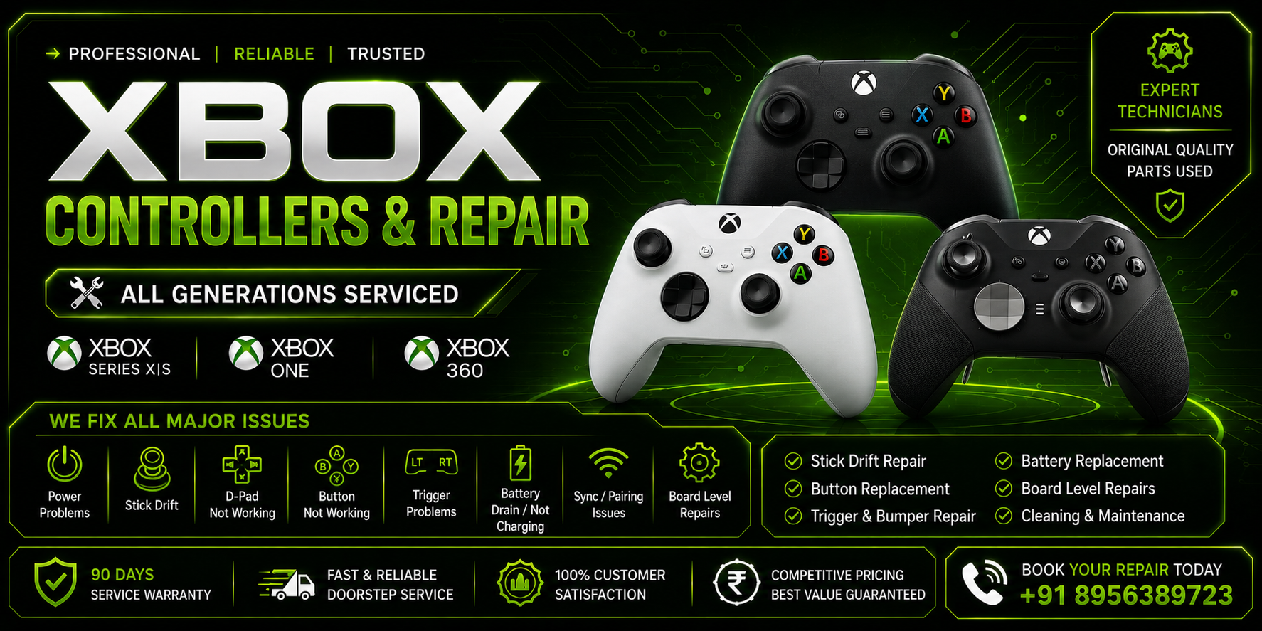 Xbox Banner